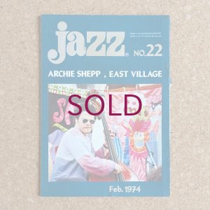 画像1: 『jazz』誌 - 22号