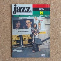 『jazz』誌 - 1974年12月号