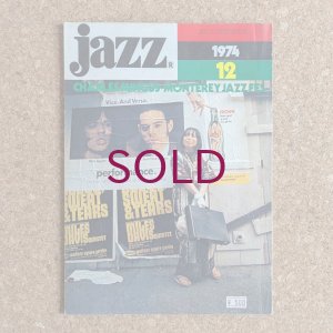 画像1: 『jazz』誌 - 1974年12月号