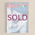 『jazz』誌 - 1976年4月号