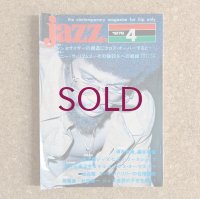 『jazz』誌 - 1976年4月号