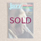 『jazz』誌 - 1975年8月号