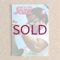 『Jazz Magazine』誌 - 1977年9月号