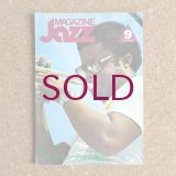 『Jazz Magazine』誌 - 1977年9月号