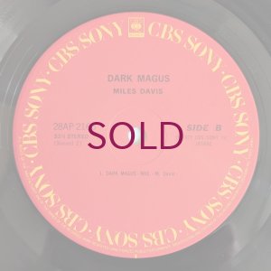 画像8: Miles Davis - Dark Magus