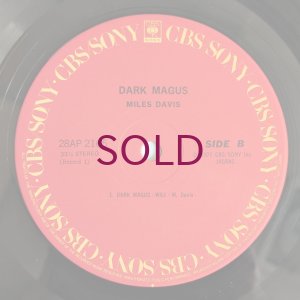 画像6: Miles Davis - Dark Magus