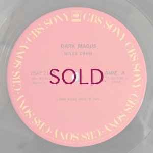 画像5: Miles Davis - Dark Magus
