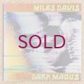 Miles Davis - Dark Magus