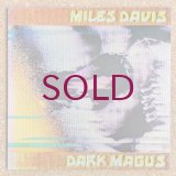 Miles Davis - Dark Magus