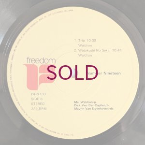 画像4: Mal Waldron - Number Nineteen