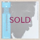 Mal Waldron - Number Nineteen