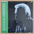 Mal Waldron - Both Sides Now