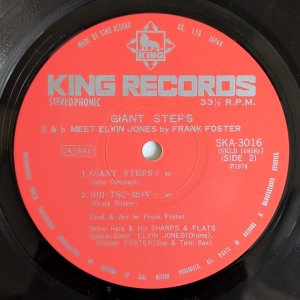 画像4: Nobuo Hara & His Sharps & Flats meets Elvin Jones & Frank Foster - Giant Steps