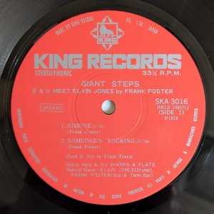 画像3: Nobuo Hara & His Sharps & Flats meets Elvin Jones & Frank Foster - Giant Steps