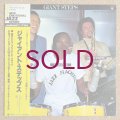 Nobuo Hara & His Sharps & Flats meets Elvin Jones & Frank Foster - Giant Steps