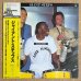 画像1: Nobuo Hara & His Sharps & Flats meets Elvin Jones & Frank Foster - Giant Steps (1)