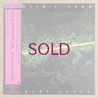 Hubert Eaves - Esoteric Funk