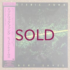 Hubert Eaves - Esoteric Funk - UNIVERSOUNDS