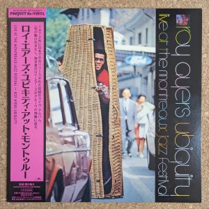 画像1: Roy Ayers Ubiquity - Live At The Montreaux Jazz Festival
