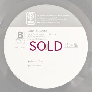 画像4: Jack DeJohnette - Jackeyboard