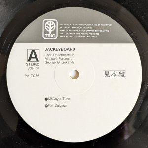 画像3: Jack DeJohnette - Jackeyboard