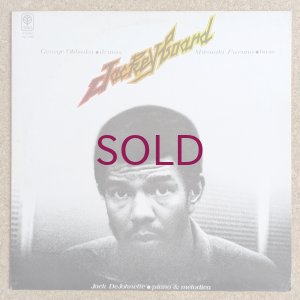 画像1: Jack DeJohnette - Jackeyboard