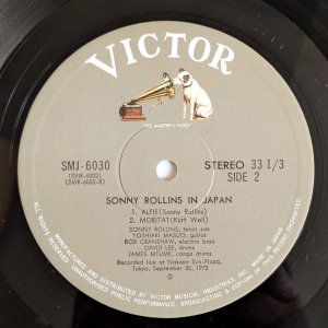 画像4: Sonny Rollins - Sonny Rollins In Japan
