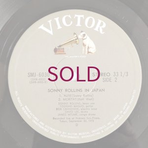 画像4: Sonny Rollins - Sonny Rollins In Japan