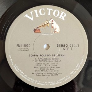 画像3: Sonny Rollins - Sonny Rollins In Japan