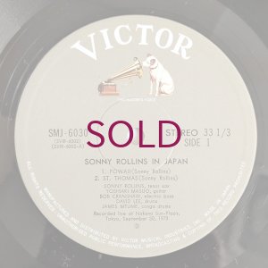 画像3: Sonny Rollins - Sonny Rollins In Japan