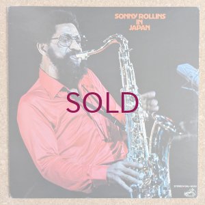 画像1: Sonny Rollins - Sonny Rollins In Japan