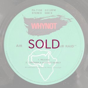 画像4: Air - Air Raid