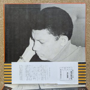 画像3: Johnny Hartman / Terumasa Hino - Hartman Meets Hino