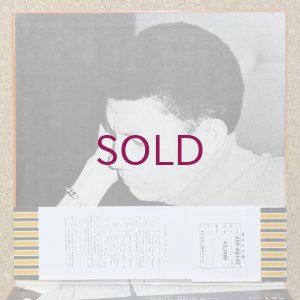 画像3: Johnny Hartman / Terumasa Hino - Hartman Meets Hino