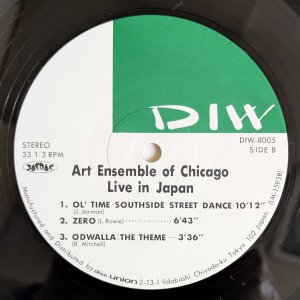 画像4: Art Ensemble Of Chicago - Live In Japan