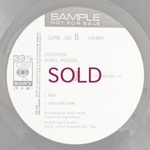 画像4: Herbie Hancock - Dedication