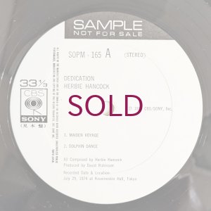 画像3: Herbie Hancock - Dedication