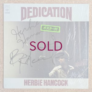 画像1: Herbie Hancock - Dedication