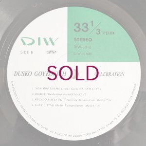 画像4: Dusko Goykovich - Celebration