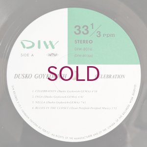 画像3: Dusko Goykovich - Celebration