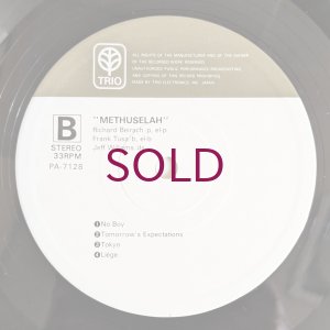 画像4: Richard Beirach - Methuselah