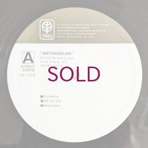 画像3: Richard Beirach - Methuselah