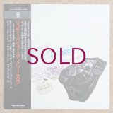 Richard Beirach - Methuselah