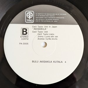 画像8: Cecil Taylor Unit - Akisakila