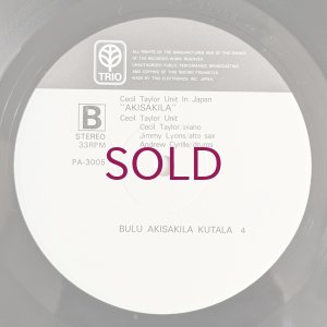 画像8: Cecil Taylor Unit - Akisakila