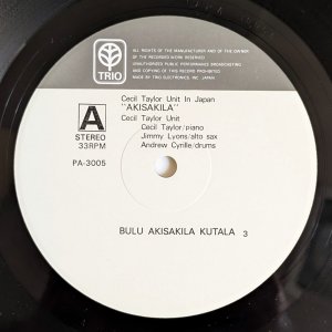 画像7: Cecil Taylor Unit - Akisakila