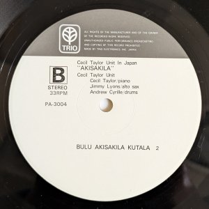 画像6: Cecil Taylor Unit - Akisakila