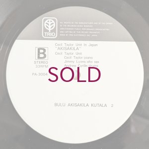 画像6: Cecil Taylor Unit - Akisakila