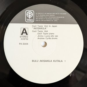 画像5: Cecil Taylor Unit - Akisakila