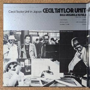 画像3: Cecil Taylor Unit - Akisakila